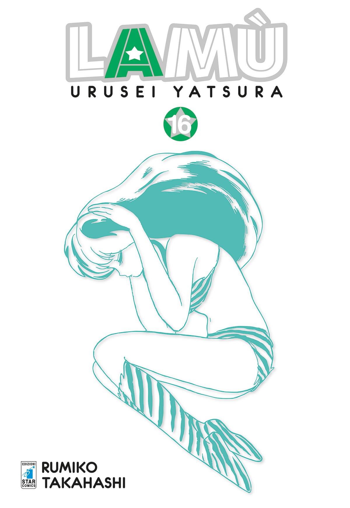 LAMÙ – URUSEI YATSURA 16 (DI 17)