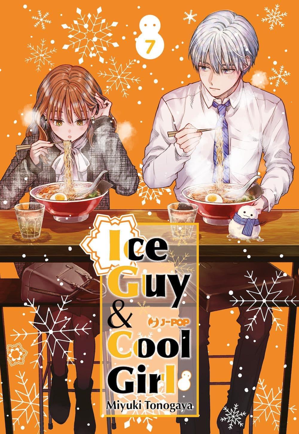 ICE GUY & COOL GIRL 7