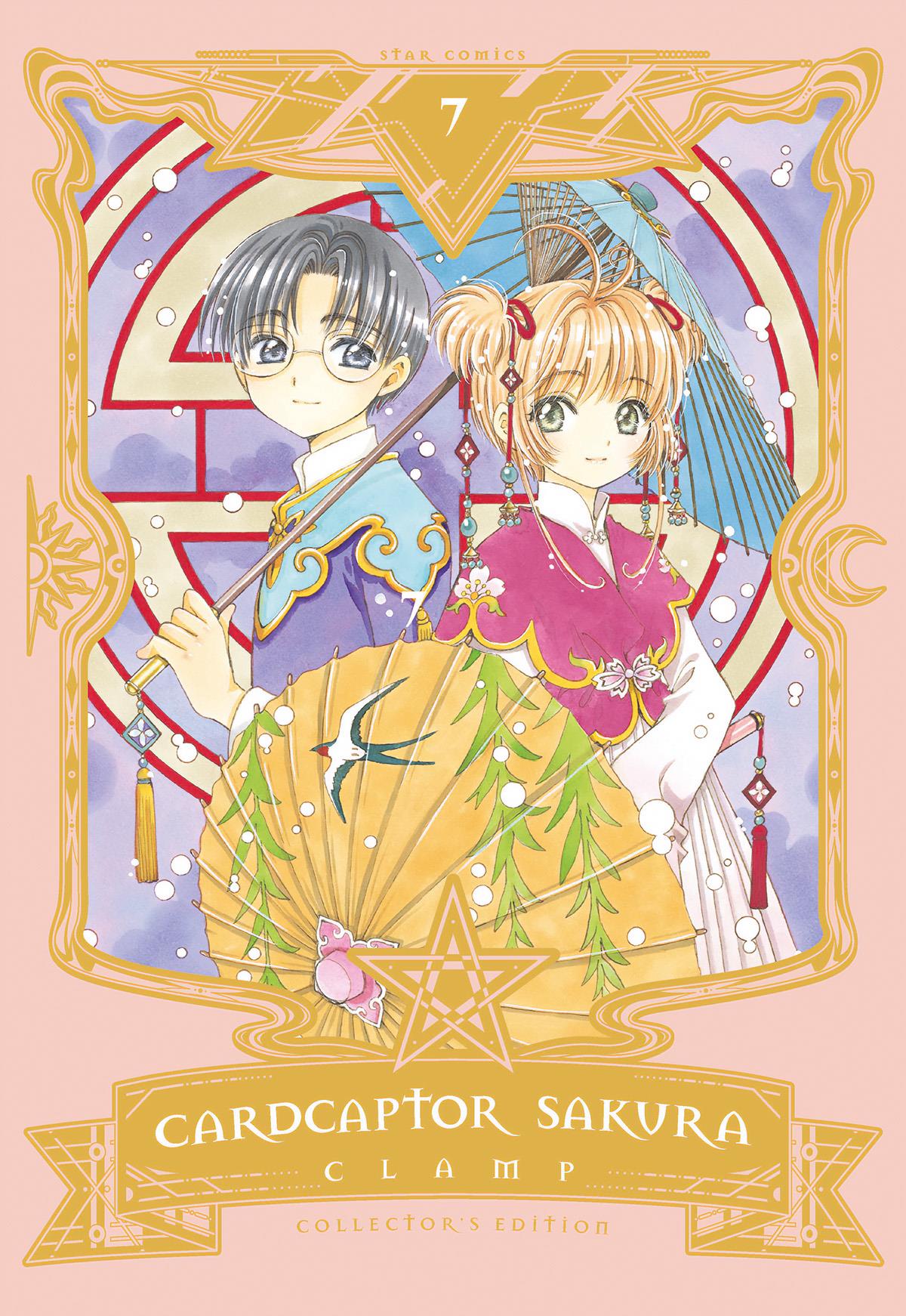 CARD CAPTOR SAKURA COLLECTOR’S ED.7