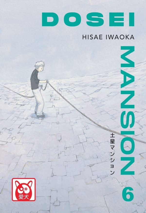 DOSEI MANSION VOL. 6