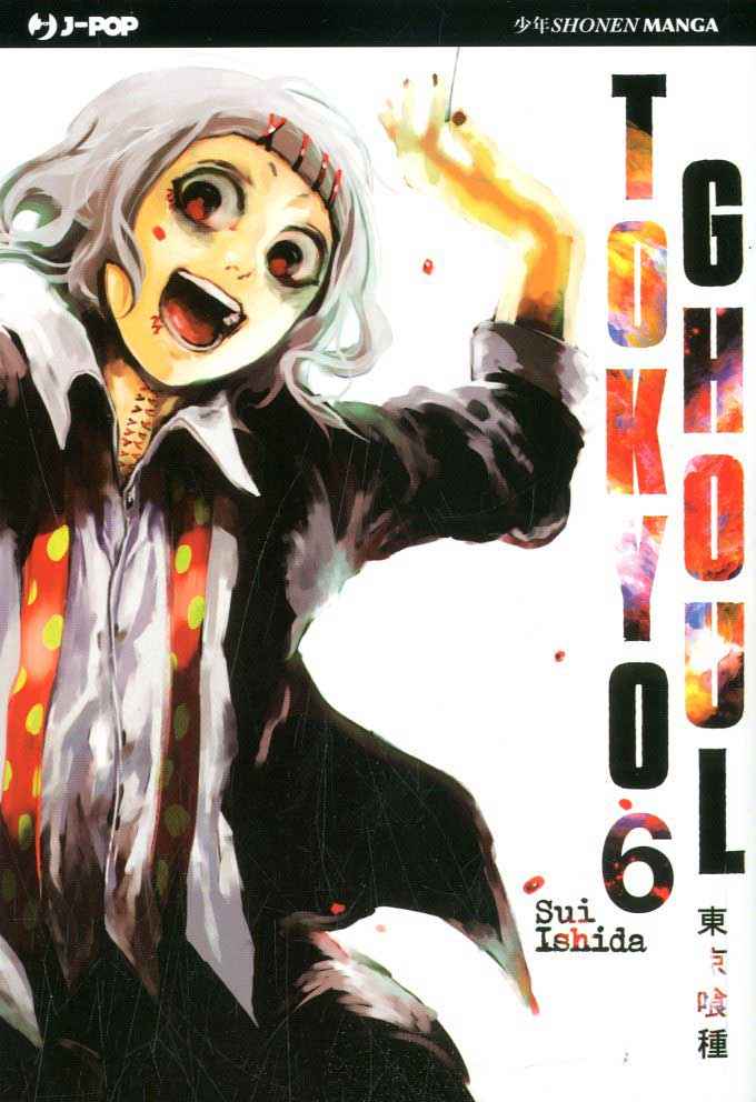TOKYO GHOUL 6