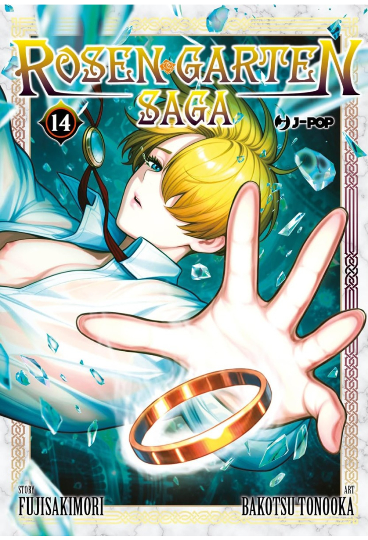 ROSEN GARTEN SAGA 14