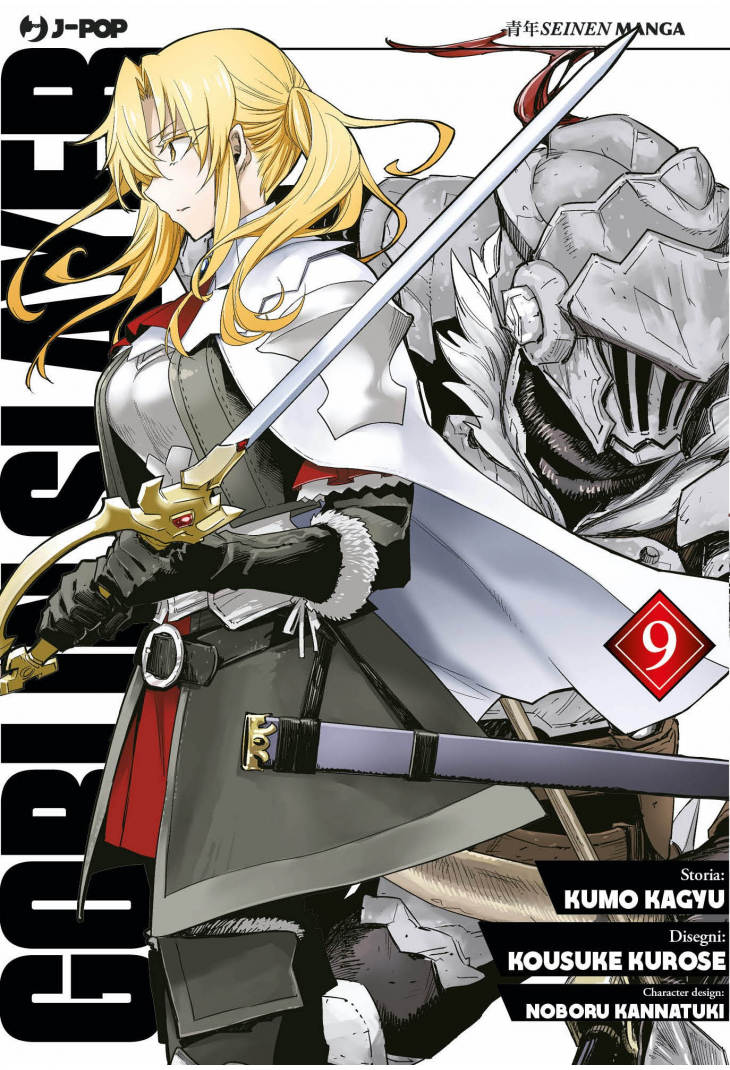 GOBLIN SLAYER 09