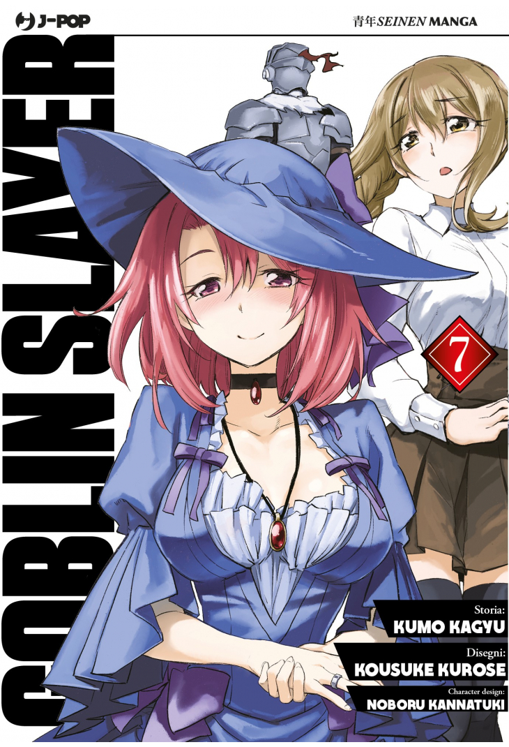 GOBLIN SLAYER 07