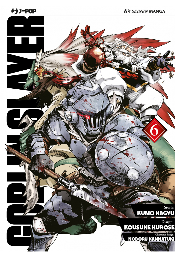 GOBLIN SLAYER 06