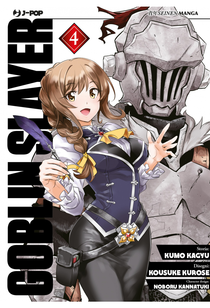 GOBLIN SLAYER 04