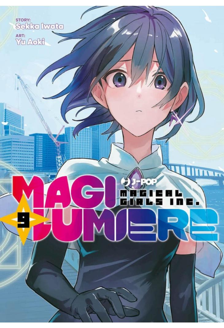 MAGILUMIERE 9