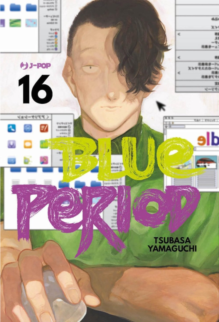 BLUE PERIOD 16