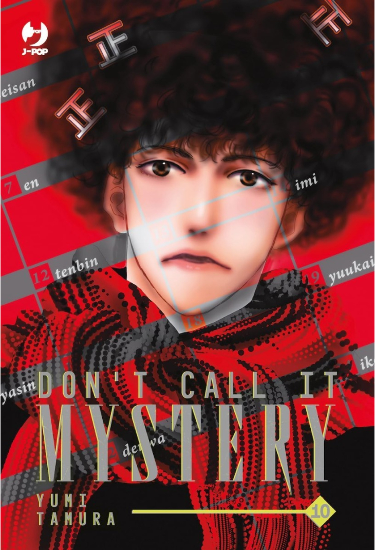 Don’t call it mystery 10