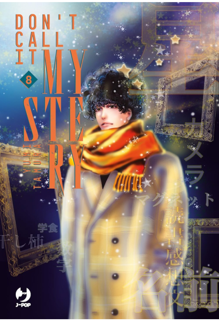 Don’t call it mystery 08