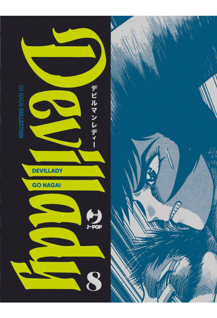 DEVILLADY 08