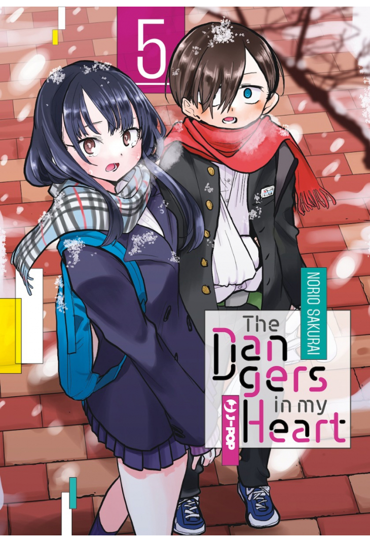 THE DANGERS IN MY HEART 05