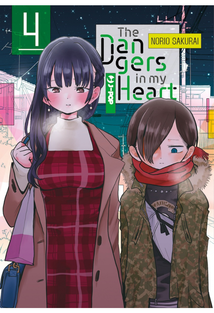 THE DANGERS IN MY HEART 04
