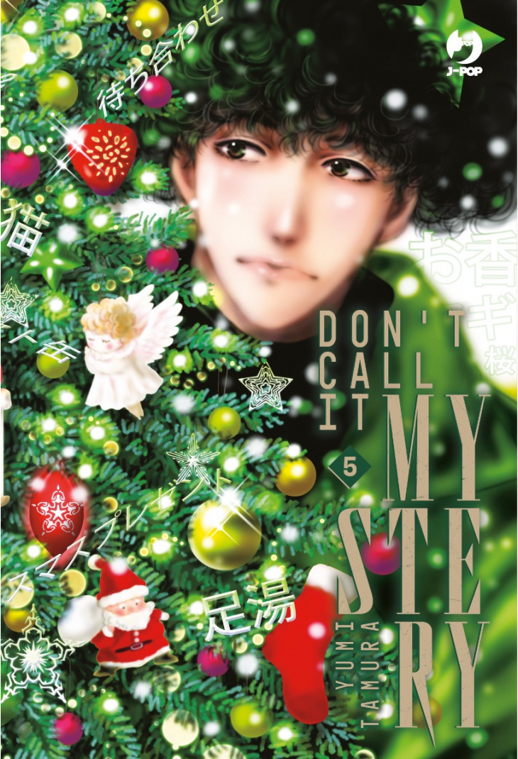 Don’t call it mystery 05