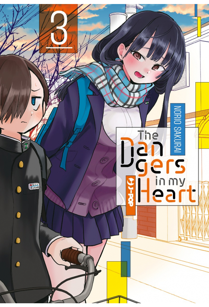 THE DANGERS IN MY HEART 03