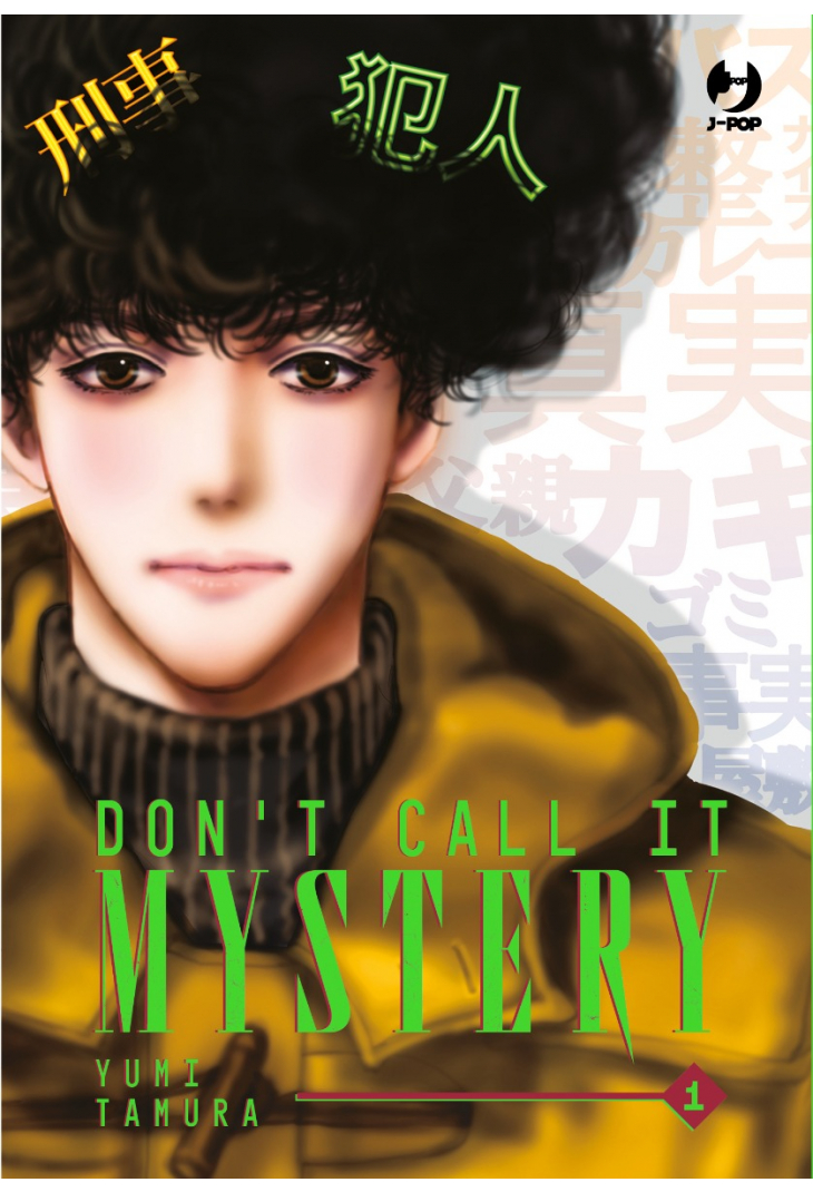 Don’t call it mystery 01