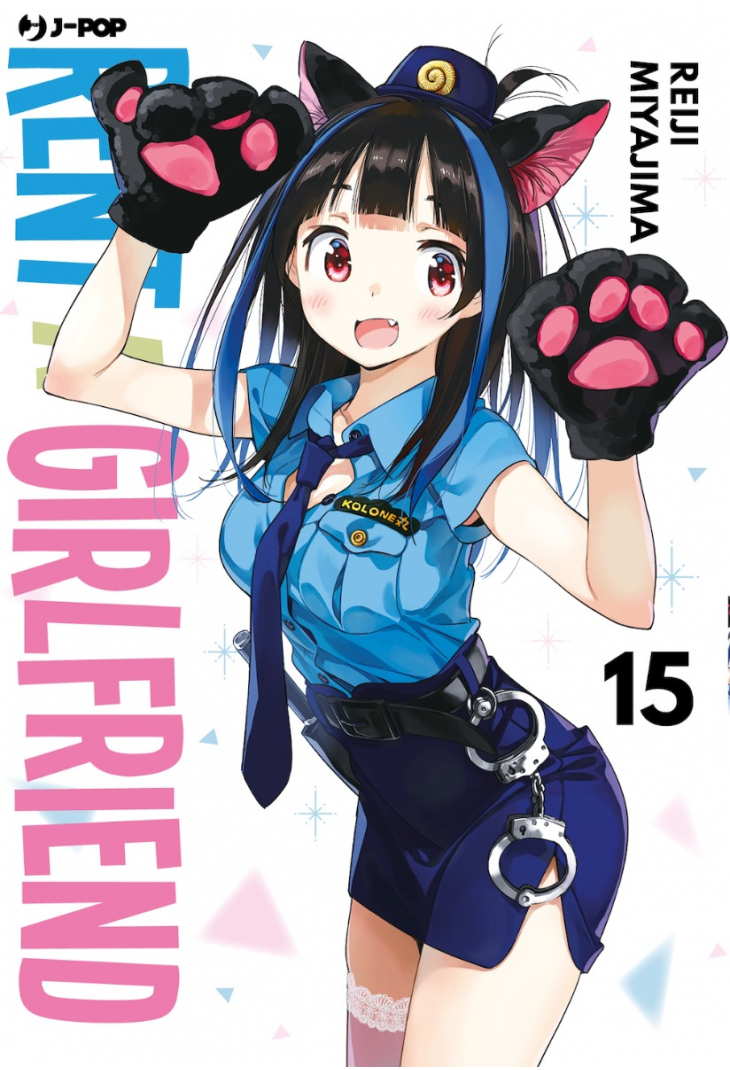 RENT A GIRLFRIEND 15