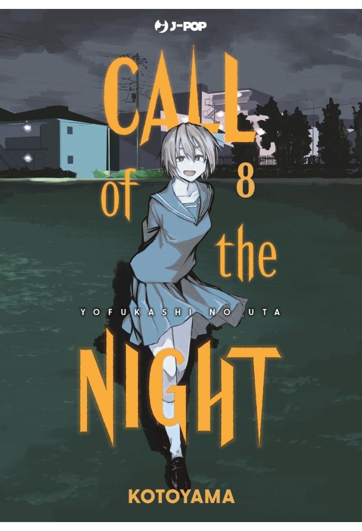 CALL OF THE NIGHT 08