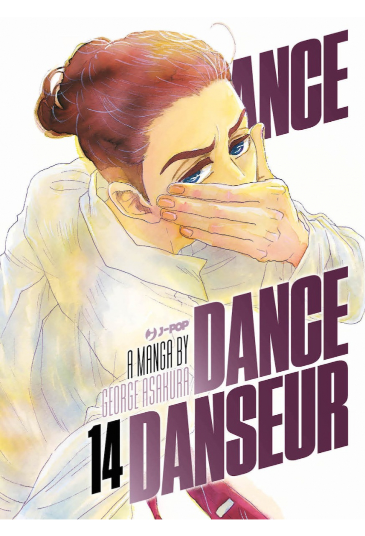 DANCE DANCE DANSEUR 14
