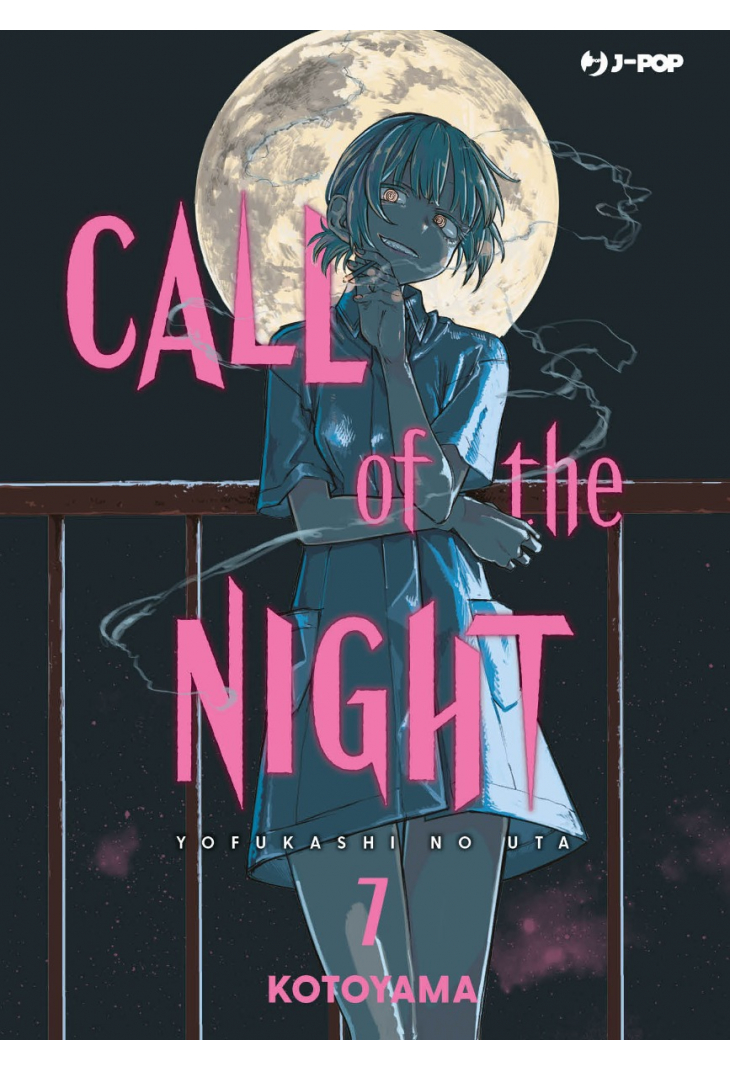 CALL OF THE NIGHT 07