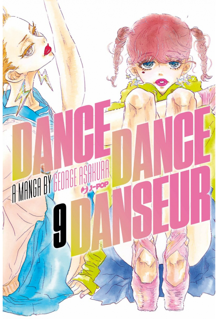 DANCE DANCE DANSEUR 09