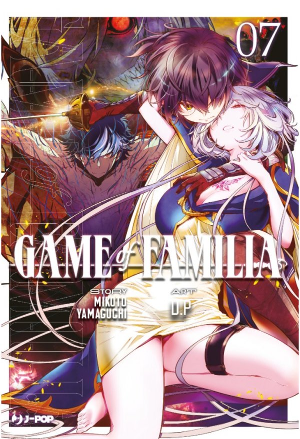 GAME OF FAMILIA 07