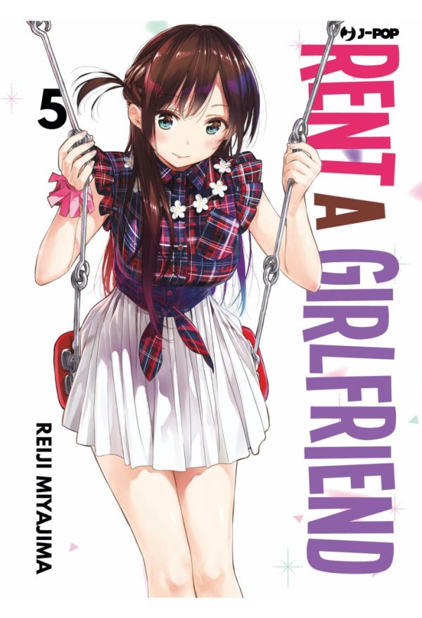 RENT A GIRLFRIEND 05