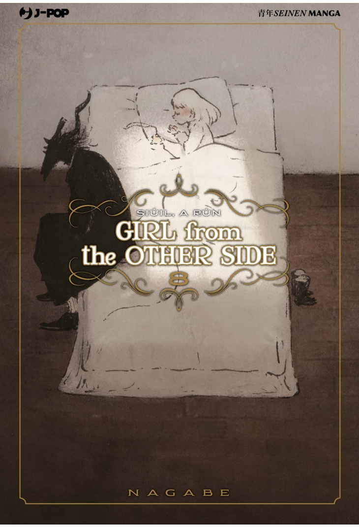 GIRL FROM THE OTHER SIDE 08