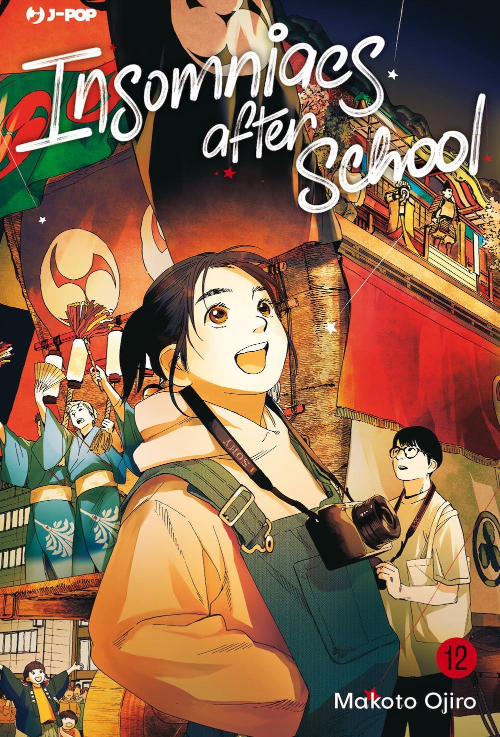 INSOMNIACS AFTER SCHOOL 12