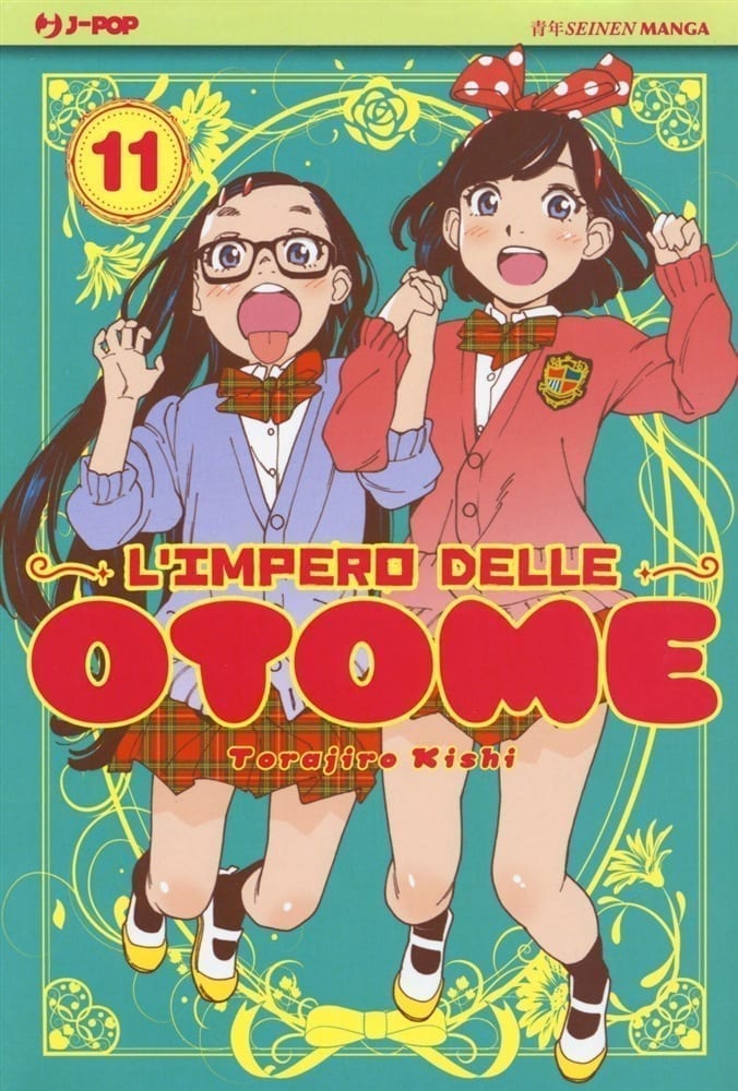 L’IMPERO DELLE OTOME 11 DI 20