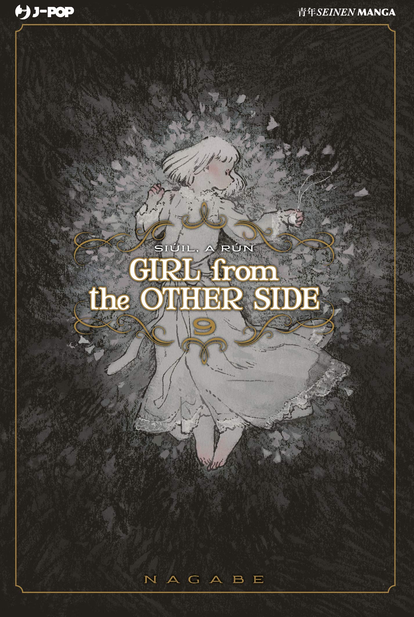 GIRL FROM THE OTHER SIDE 9 DI 11