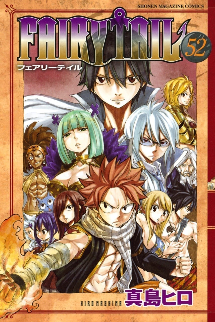 FAIRY TAIL 52 DI 63 YOUNG 281
