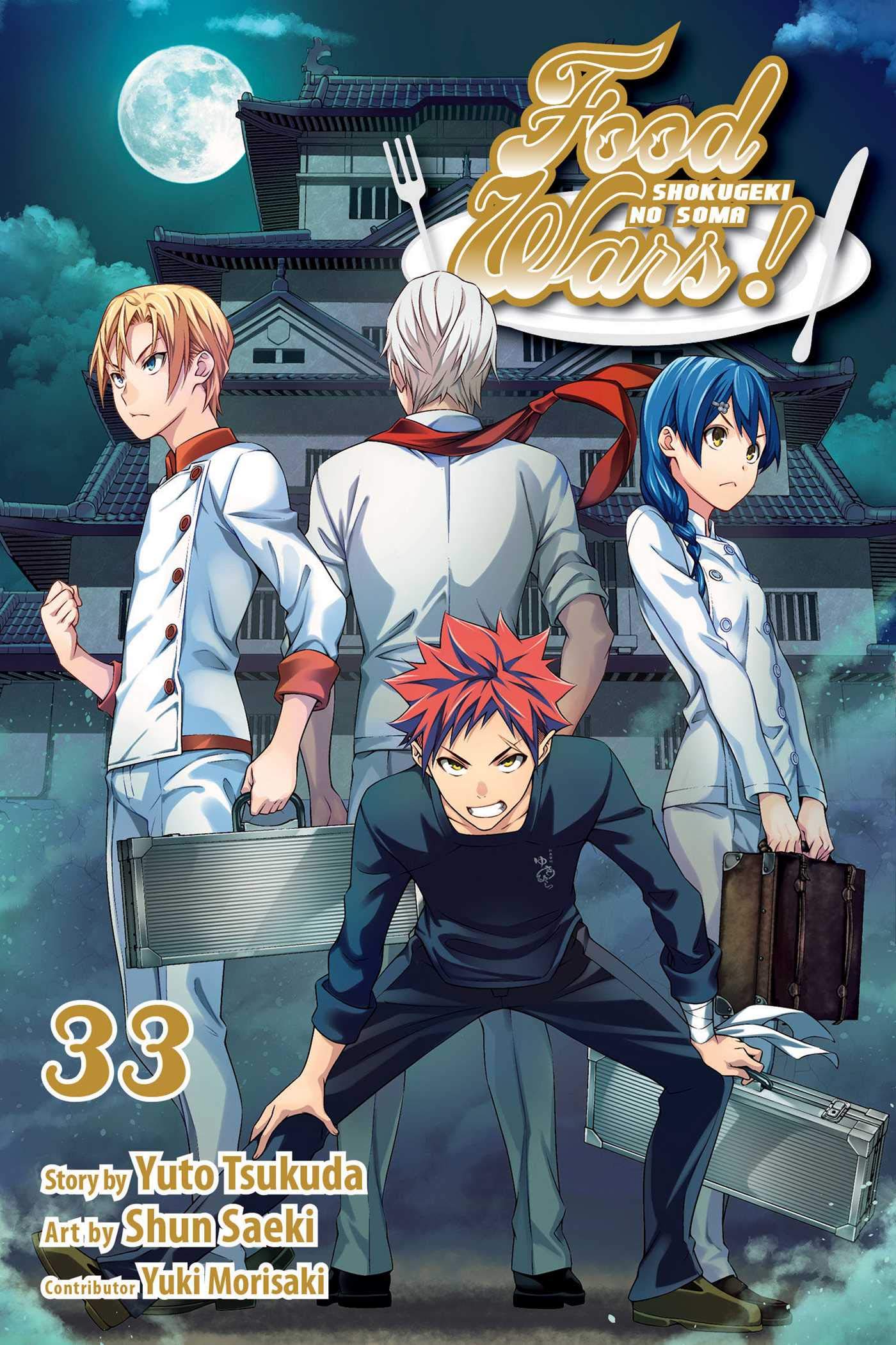 FOOD WARS 33 YOUNG COLLECTION 66