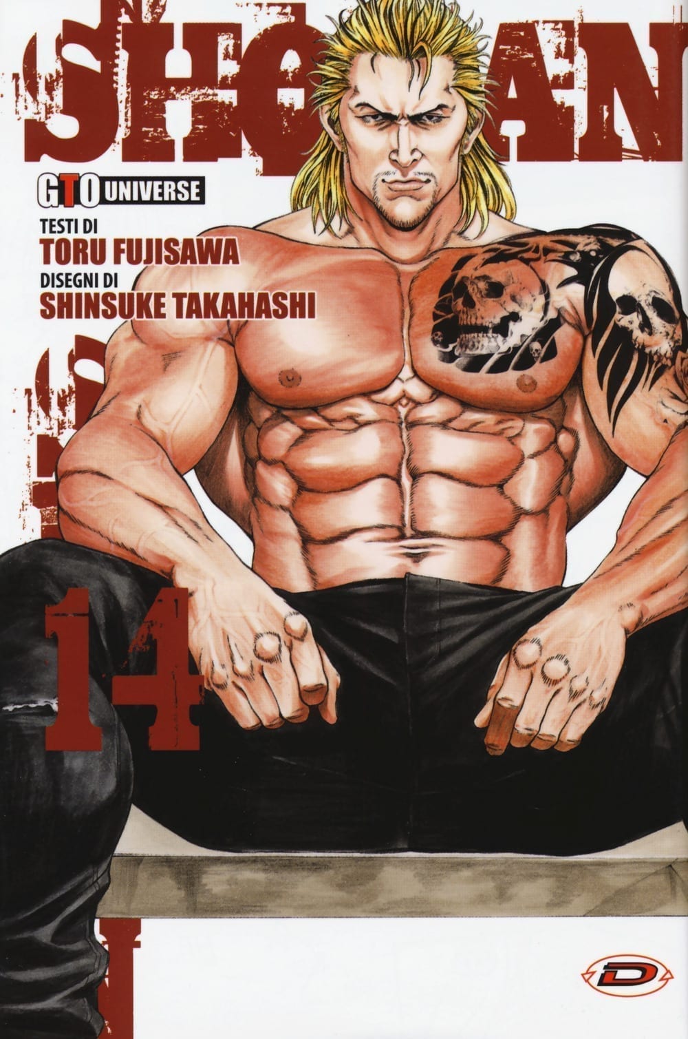 SHONAN SEVEN 14