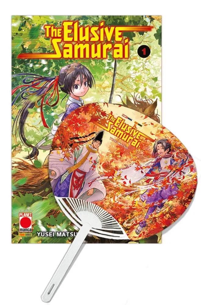 THE ELUSIVE SAMURAI 1 – VARIANT