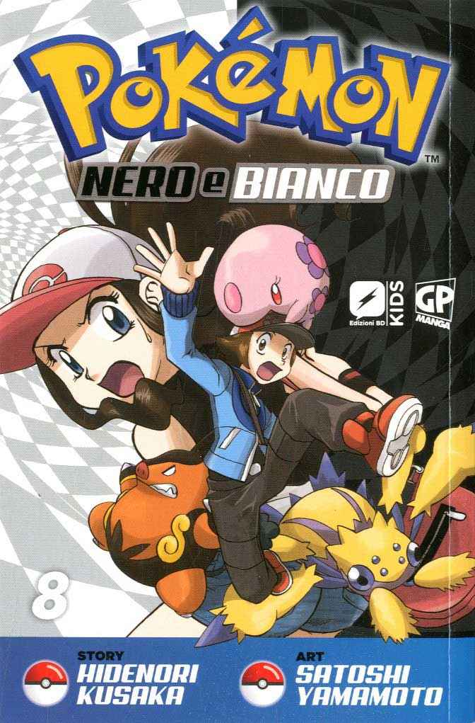 POKEMON NERO E BIANCO 8