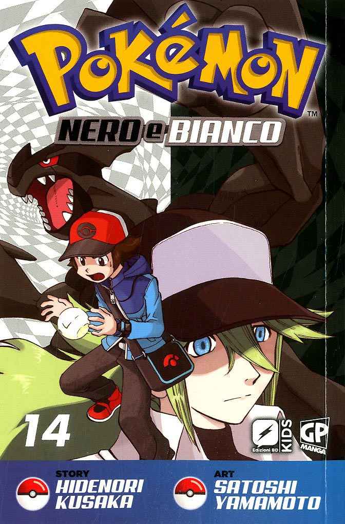 POKEMON NERO E BIANCO 14