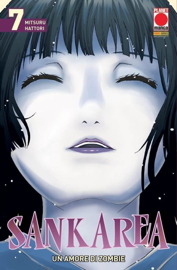SANKAREA – UN AMORE DI ZOMBIE 7 DI 11 GLAM 16