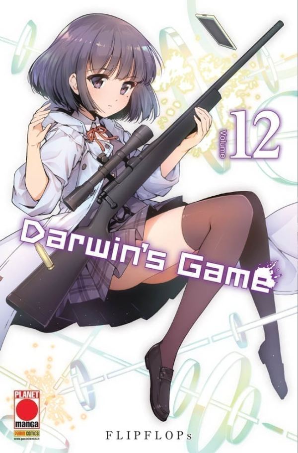 DARWIN’S GAME 12 MANGA EXTRA 48