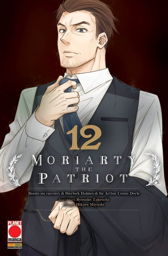 MORIARTY THE PATRIOT 12 MANGA STORIE NUOVA SERIE 86