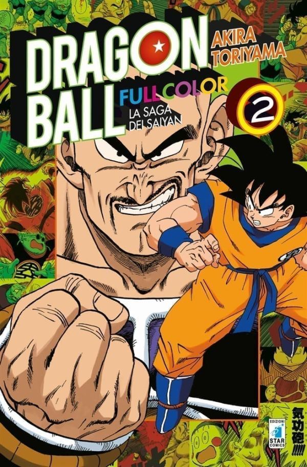 DRAGON BALL FULL COLOR 14 LA SAGA DEI SAYAN 2 (DI 3)
