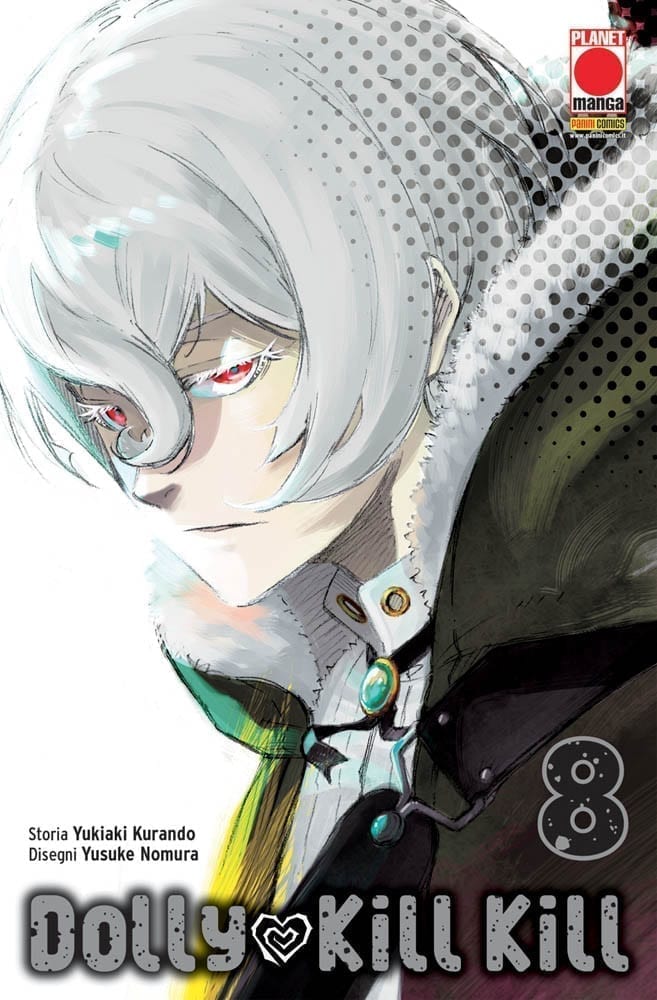 DOLLY KILL KILL 8 DI 11 SAKURA 34