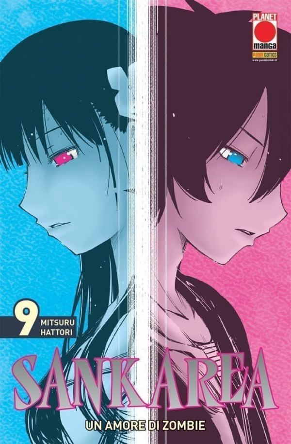 SANKAREA – UN AMORE DI ZOMBIE 9 DI 11 GLAM 18