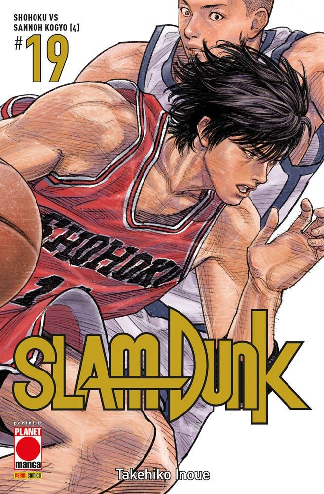 SLAM DUNK NEW EDITION 19 DI 20