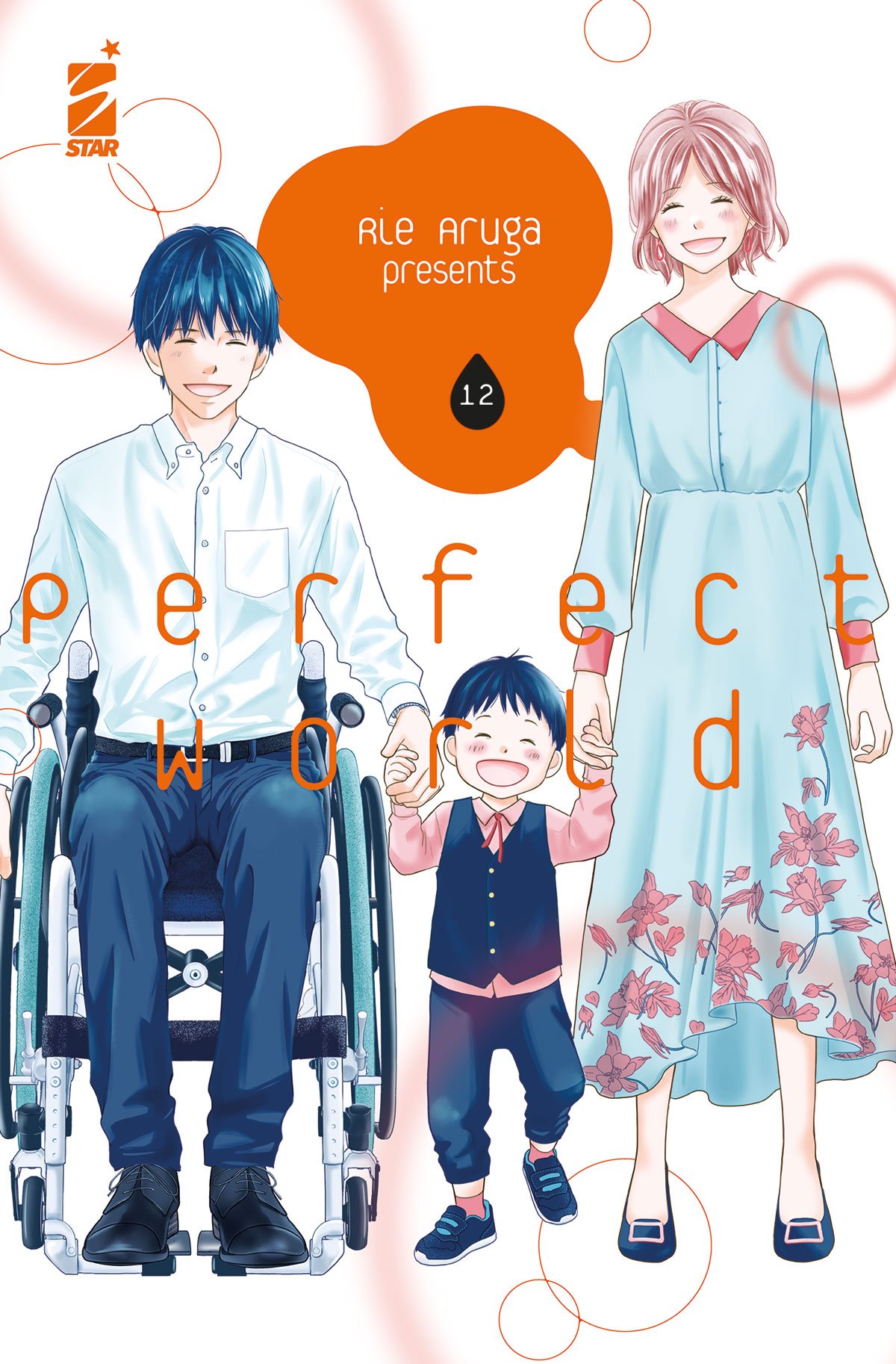 PERFECT WORLD 12 AMICI 281