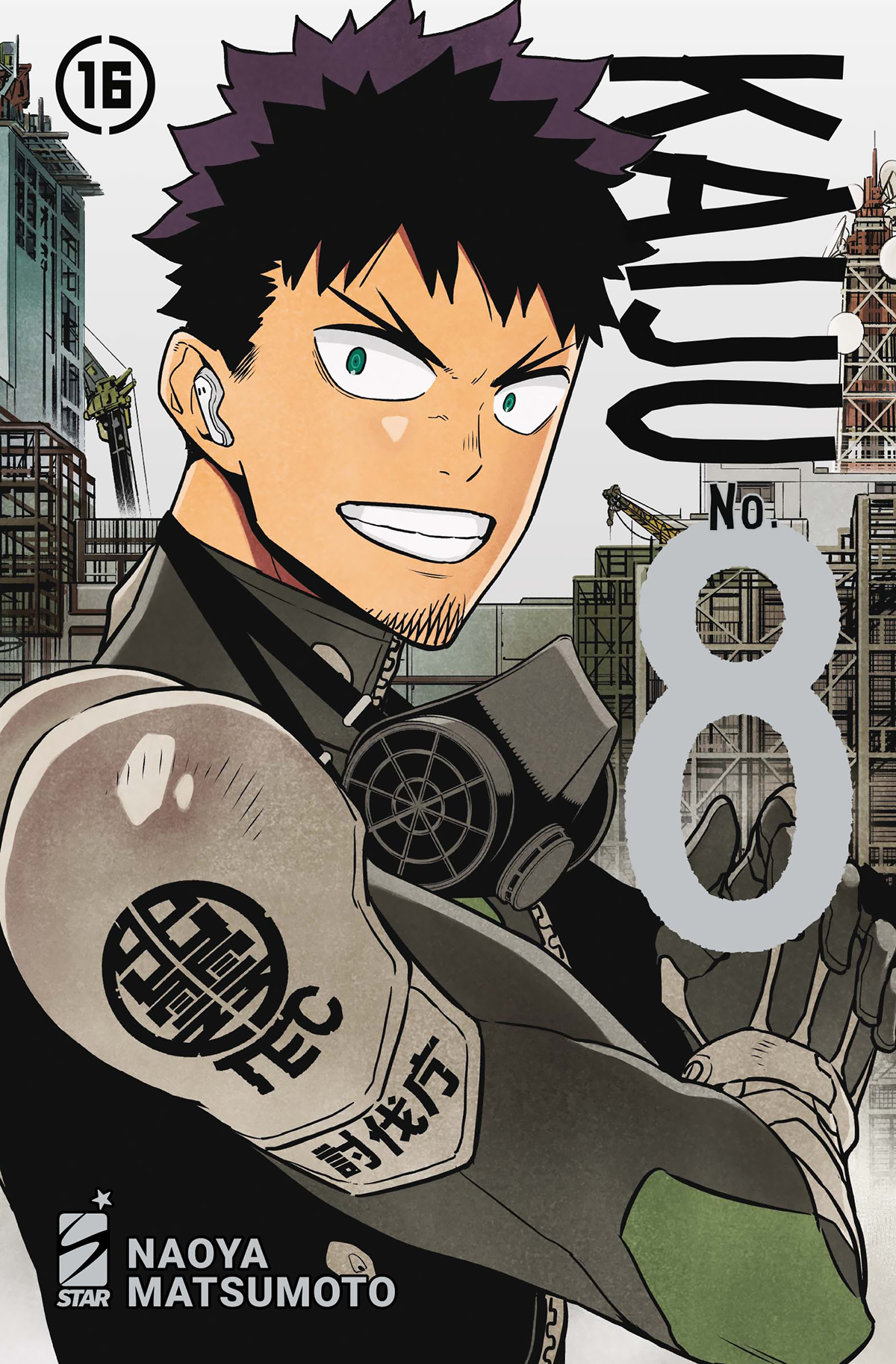 KAIJU NO.8 VOL 16