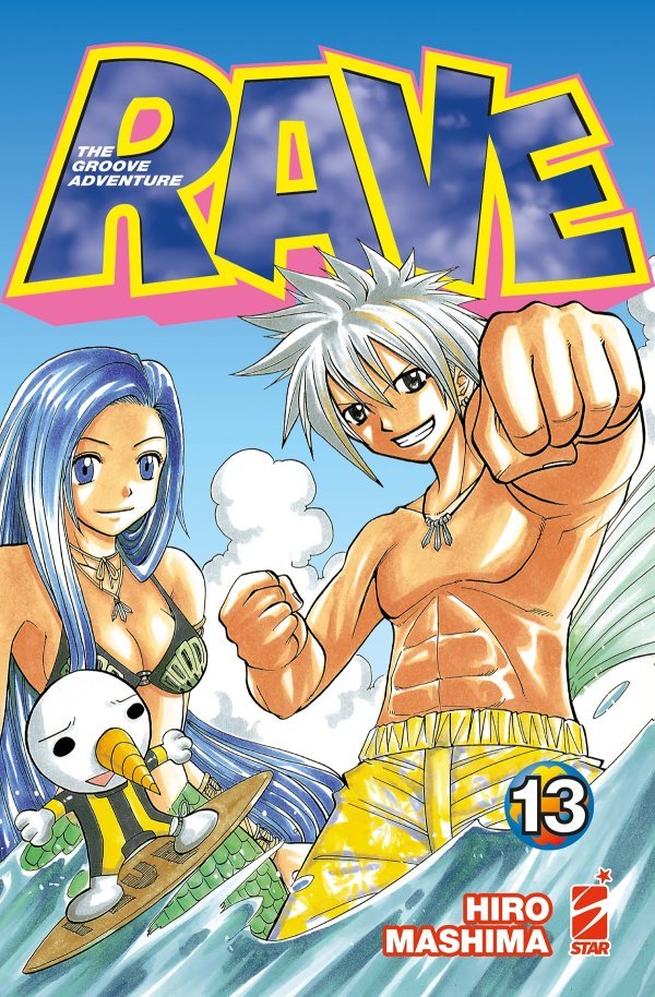 RAVE – THE GROOVE ADVENTURE NEW EDITION 13