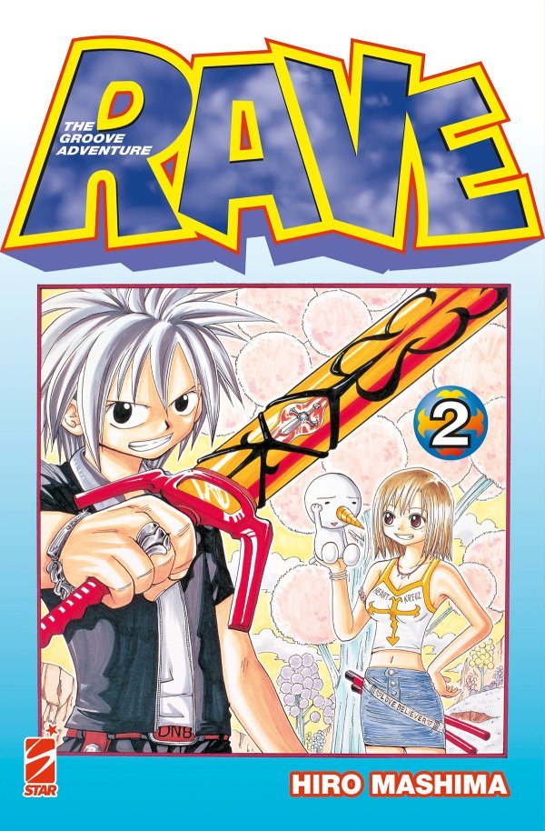 RAVE – THE GROOVE ADVENTURE NEW EDITION 02
