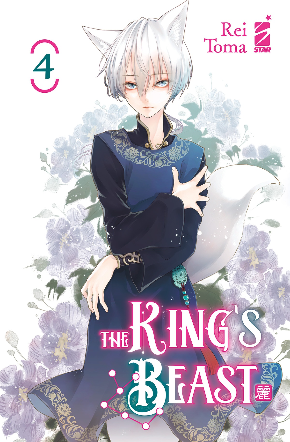 THE KING’S BEAST 04