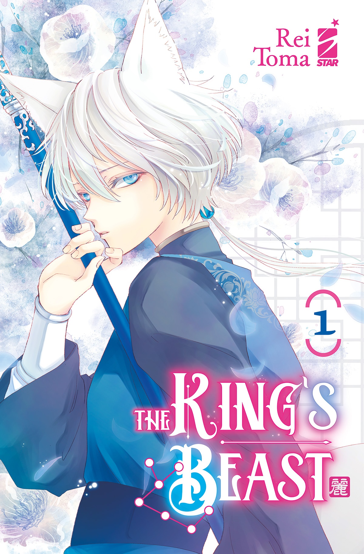 THE KING’S BEAST 01